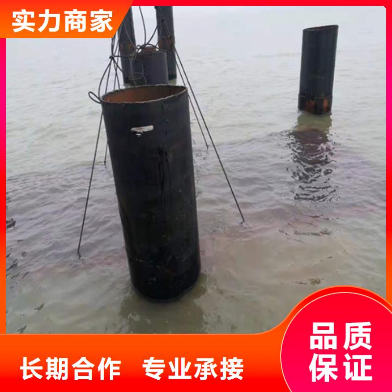 蛙人打撈隊歡迎來電洽談