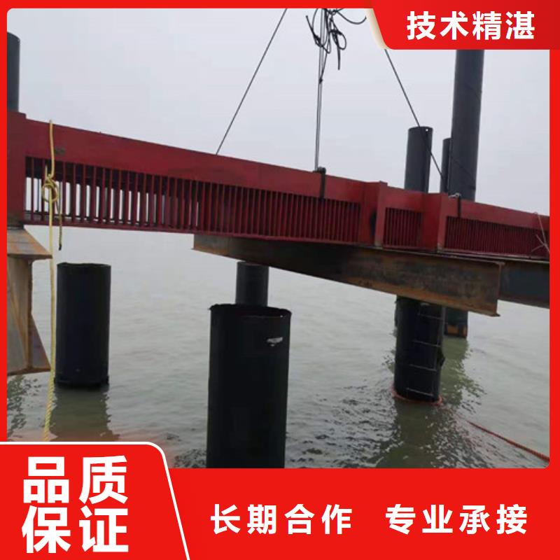 水下打撈潛水打撈團隊專業團隊