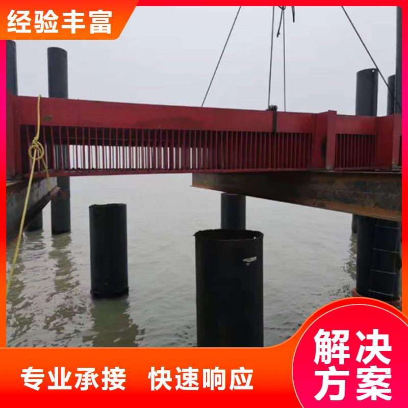 蛙人水下打撈施工