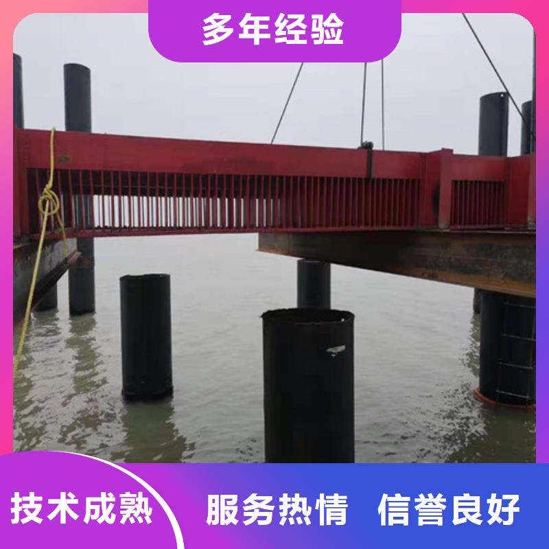 閘門槽水下清理詢問報價更新中