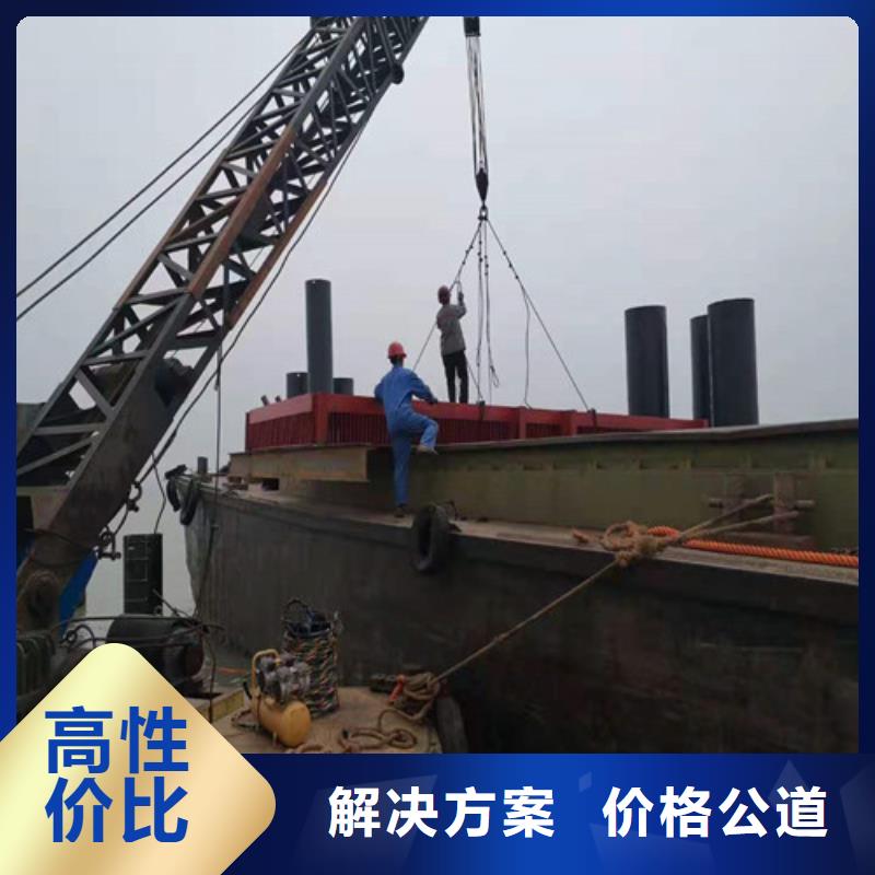 水下安裝橋樁防撞系統詢問報價更新中