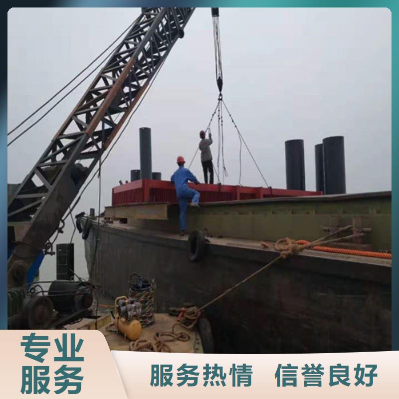 蛙人水下打撈值得信賴