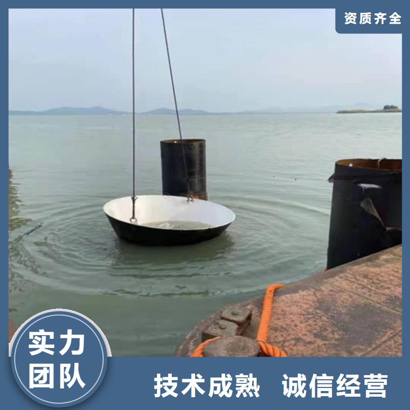 水下堵漏视频-西藏源美水下堵漏可服务区域昌都|那曲|山南|阿里|林芝等