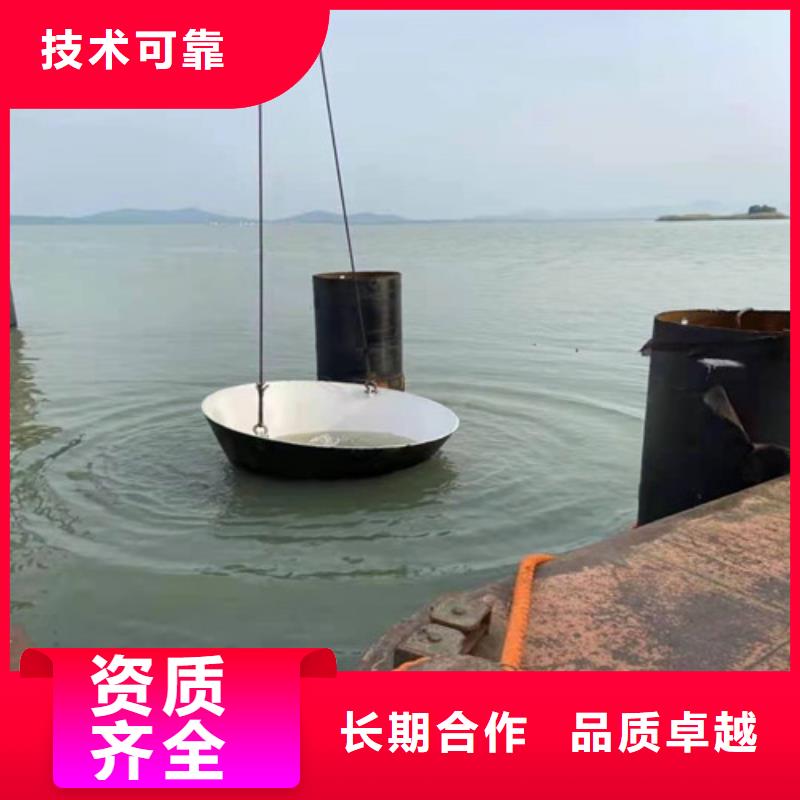 蛙人服務公司品質保障2025已更新