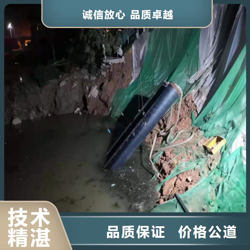 潛水打撈解決方案