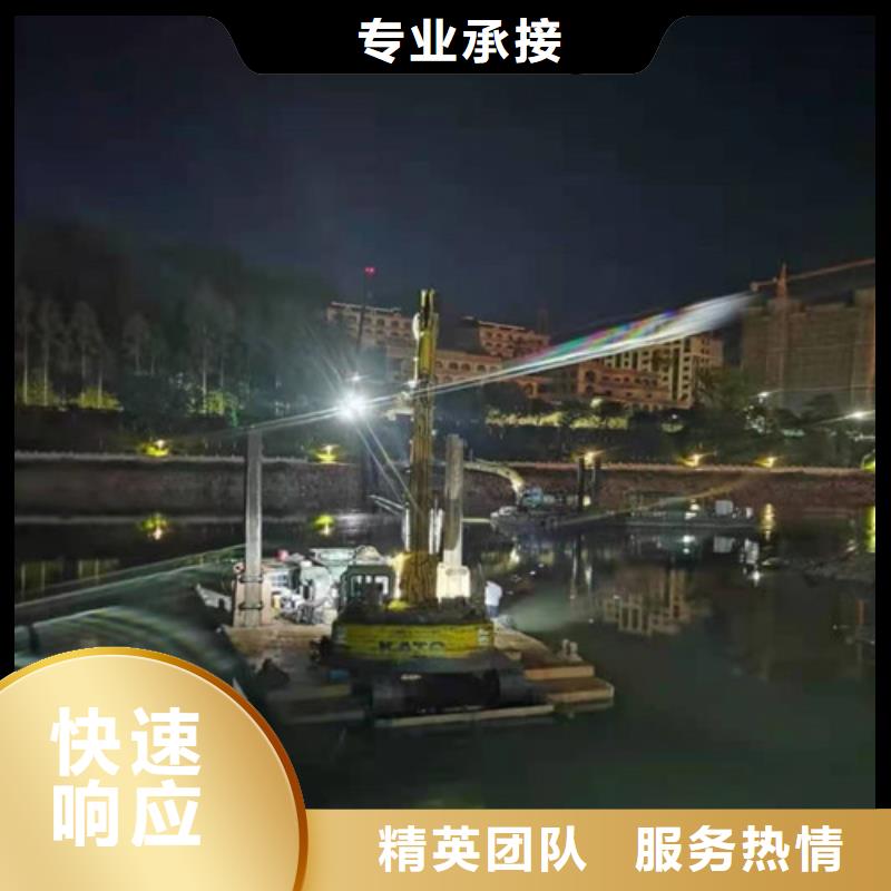 水下打撈操作正確