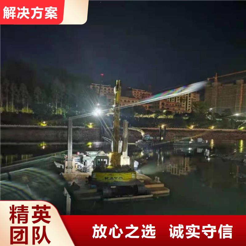 水下物品打撈機器人