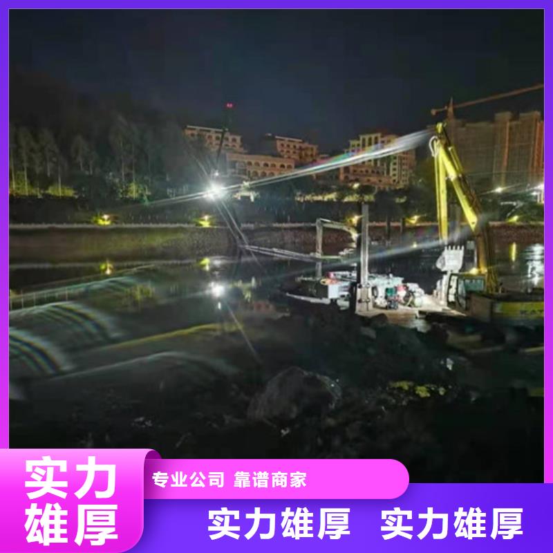 蛙人打撈哪家好