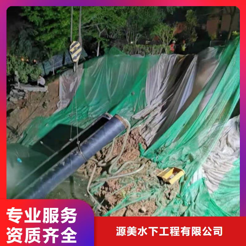 潛水員打撈機(jī)器人