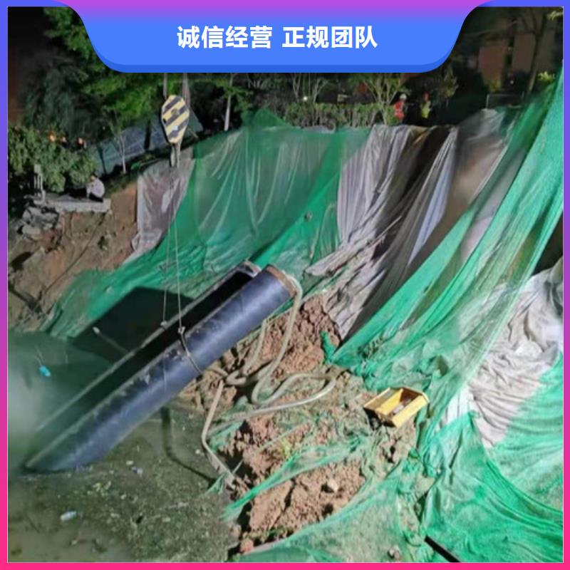 潛水打撈操作正確