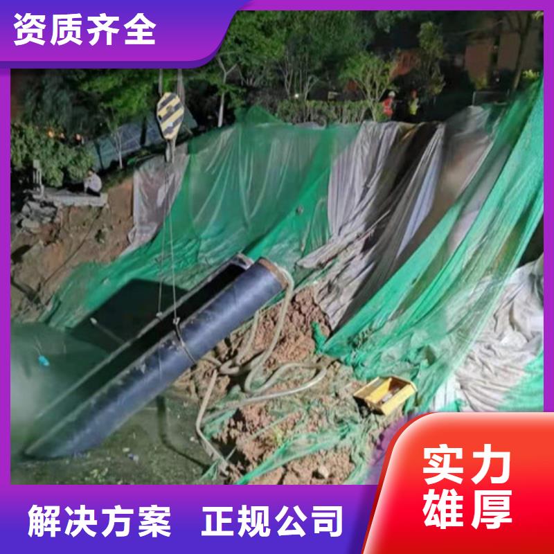 水下封堵價(jià)格低2025更新中