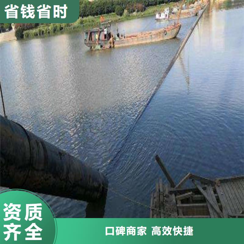潛水打撈施工方案