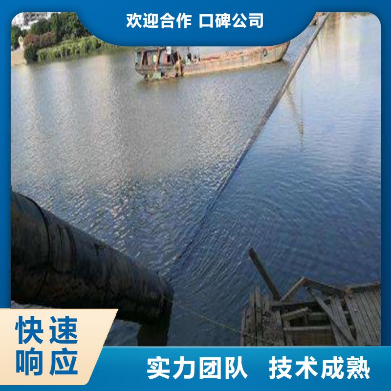 水下打捞-沉井带水施工价格公道