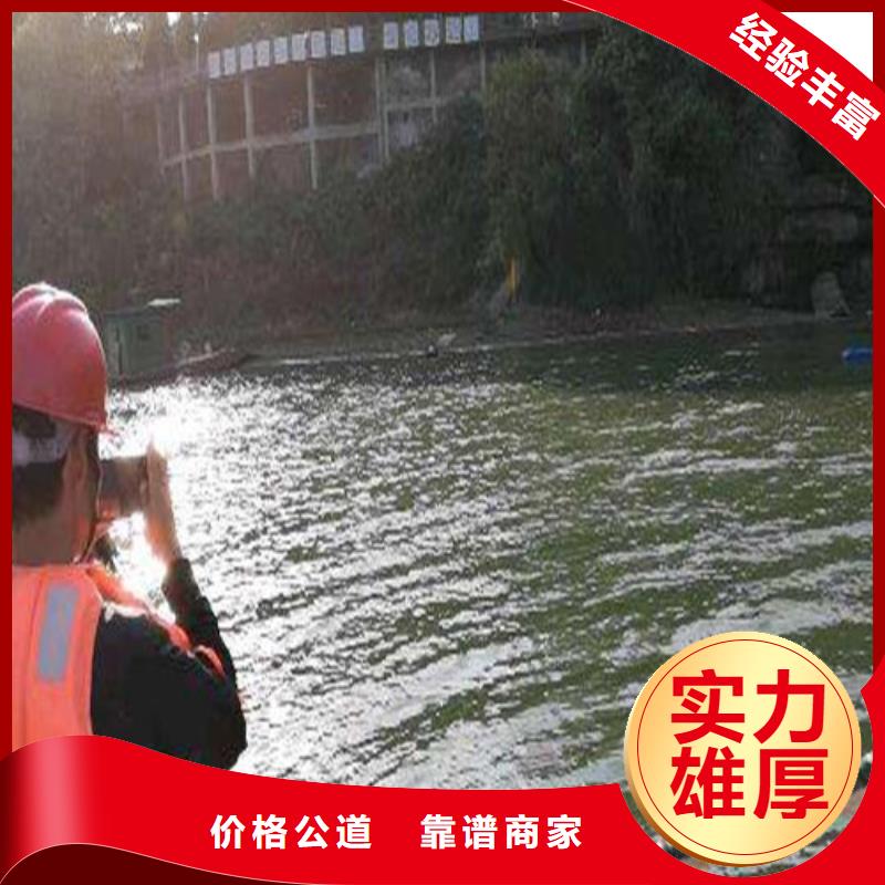 蛙人打撈服務好