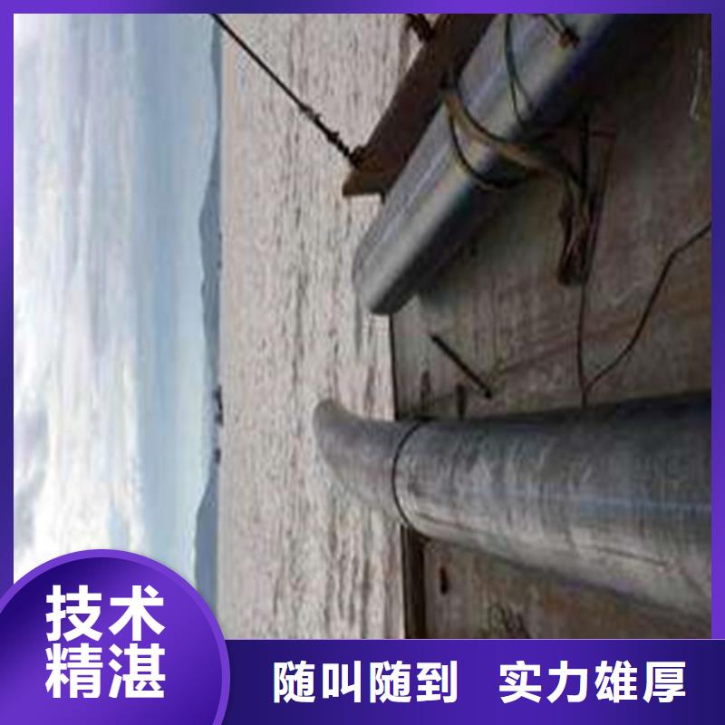 潛水打撈操作正確