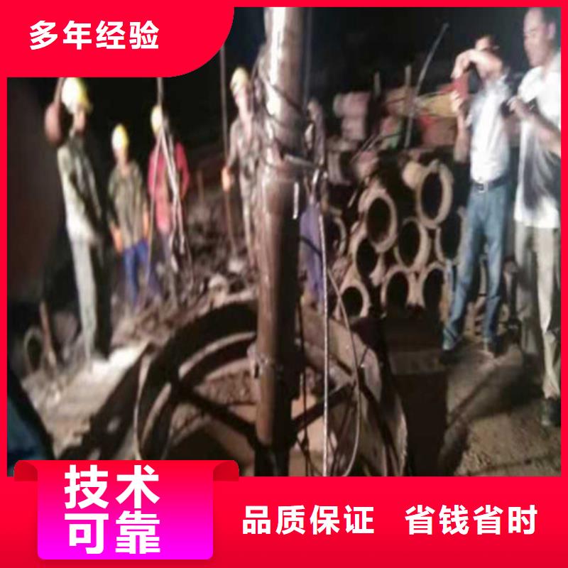 蛙人打撈技術成熟