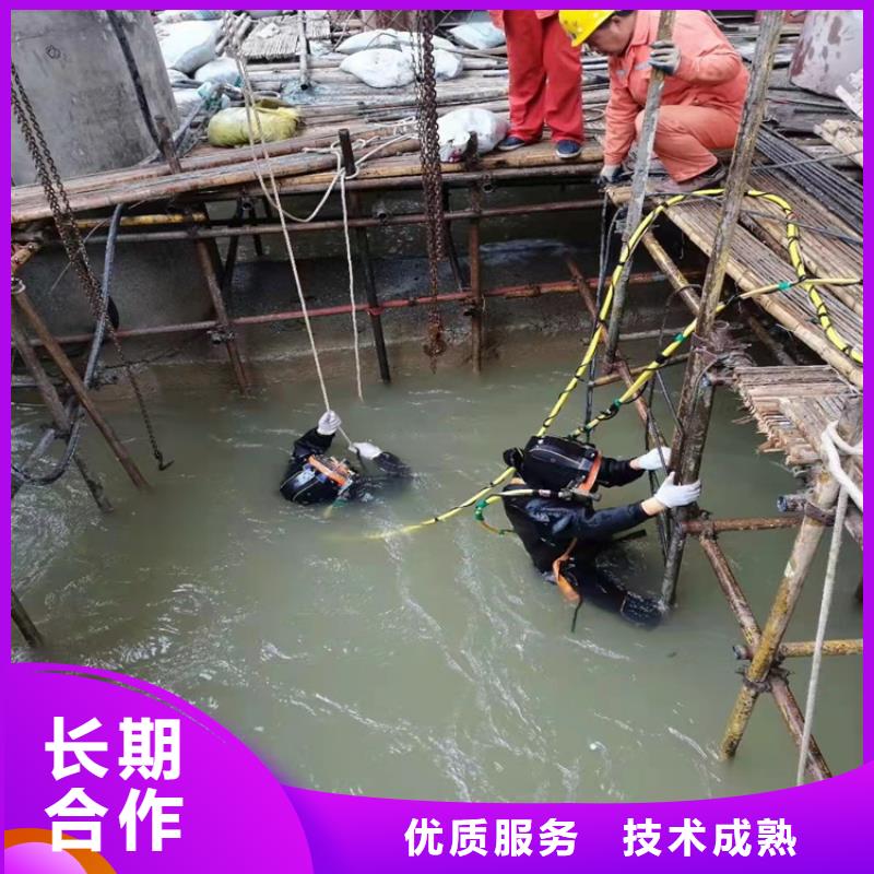 水下管道安裝公司價格行情2025更新中