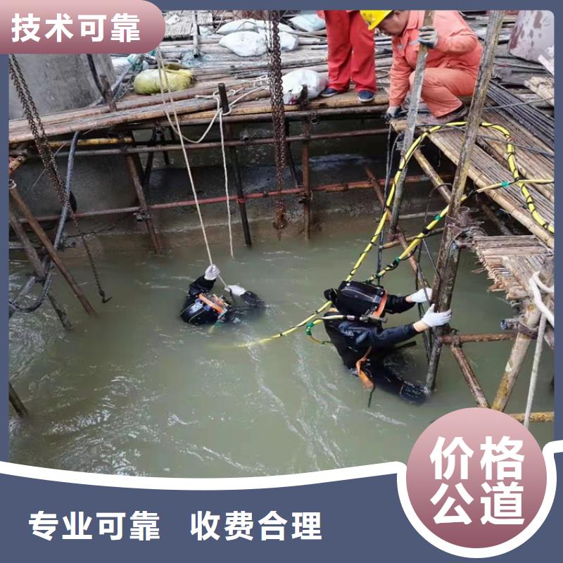 康平縣過(guò)江管道鋪設(shè)歡迎來(lái)電洽談