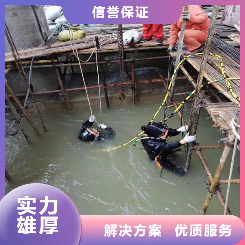 海底管道敷設安裝價格合理本地施工公司