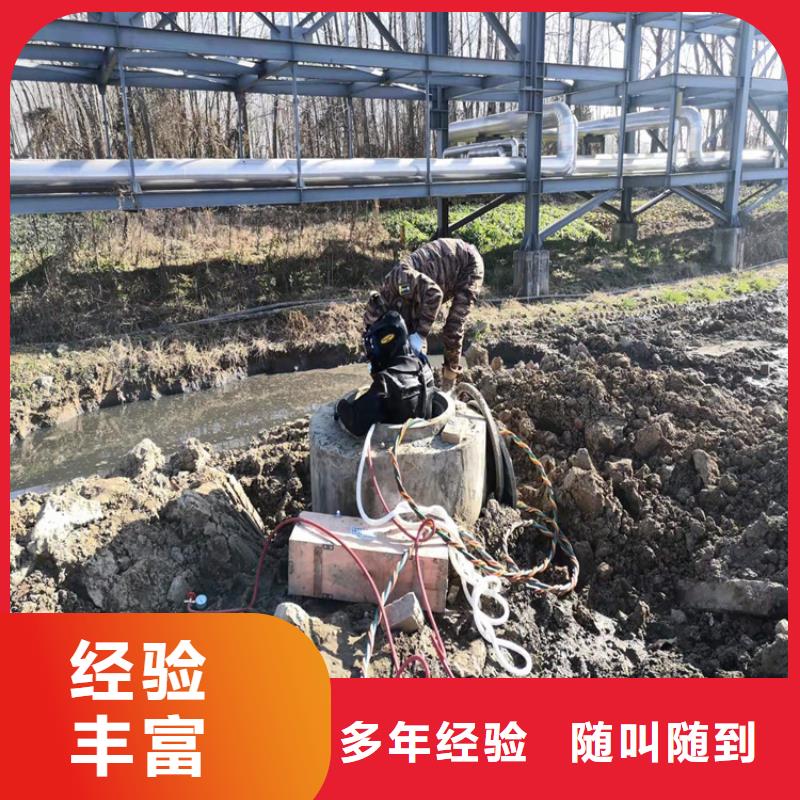 沉管水下安裝種類齊全2025更新中