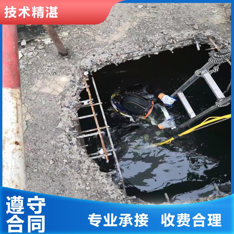 沉管过河管道铺设技术比较好