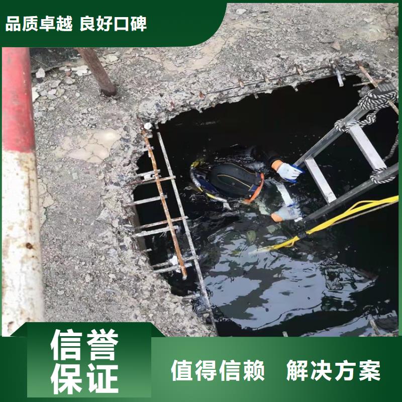 水下開(kāi)槽沉管安裝實(shí)力雄厚本地施工公司