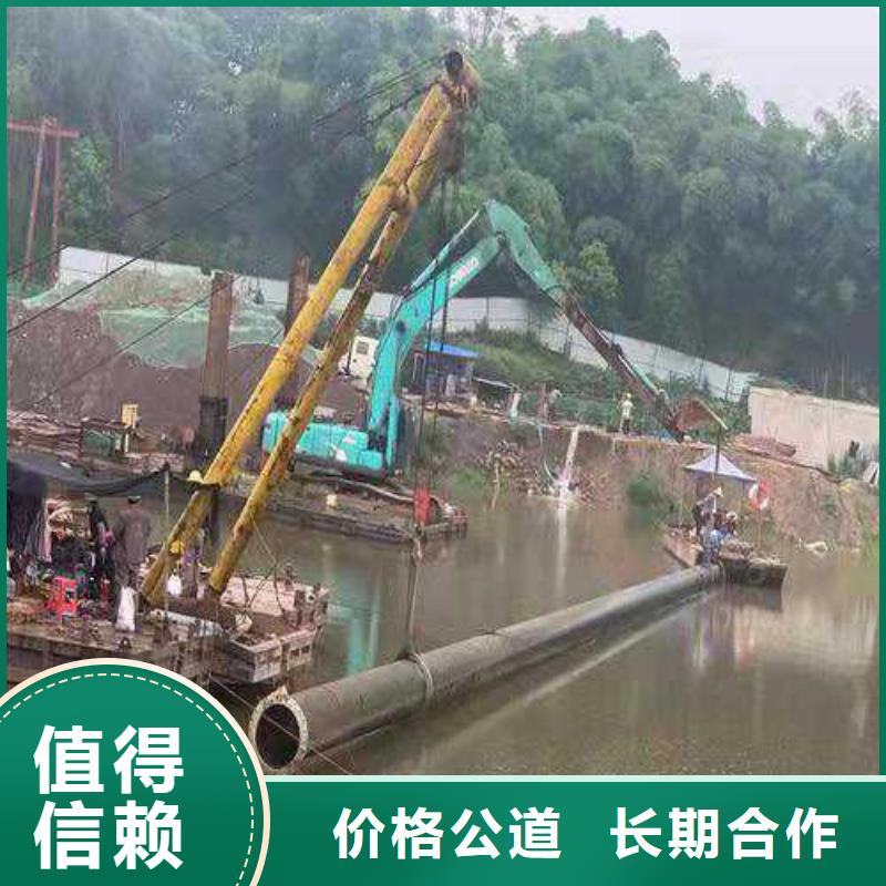 蛙人施工隊(duì)實(shí)力雄厚2025更新中