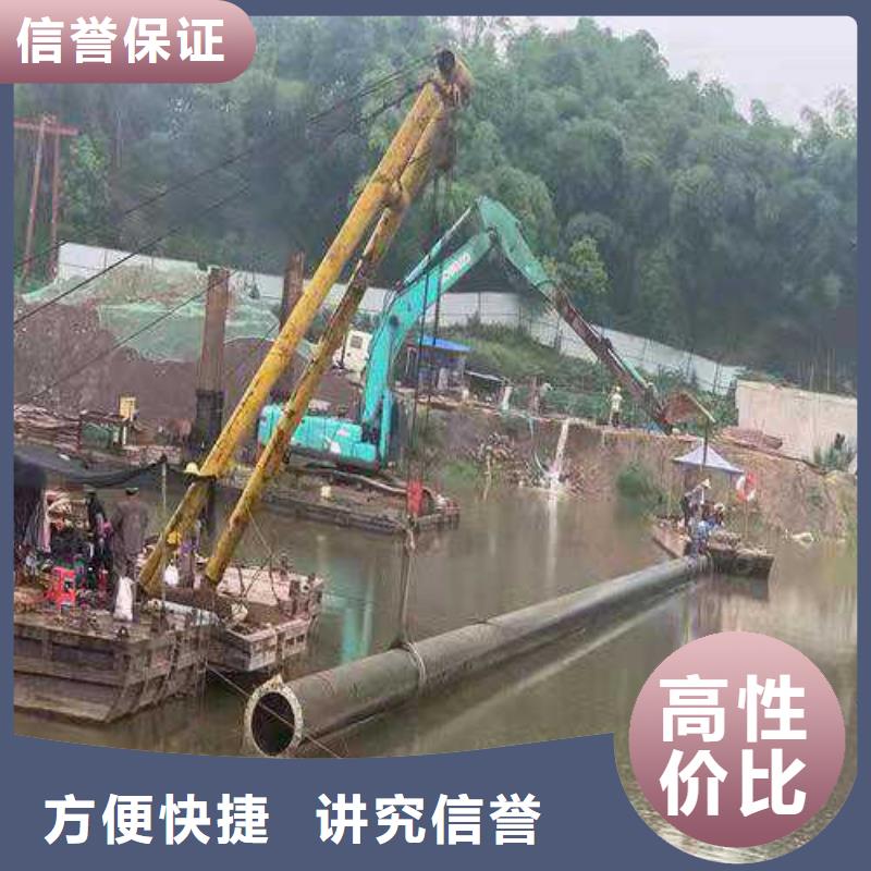 沉管_水下封堵施工口碑商家