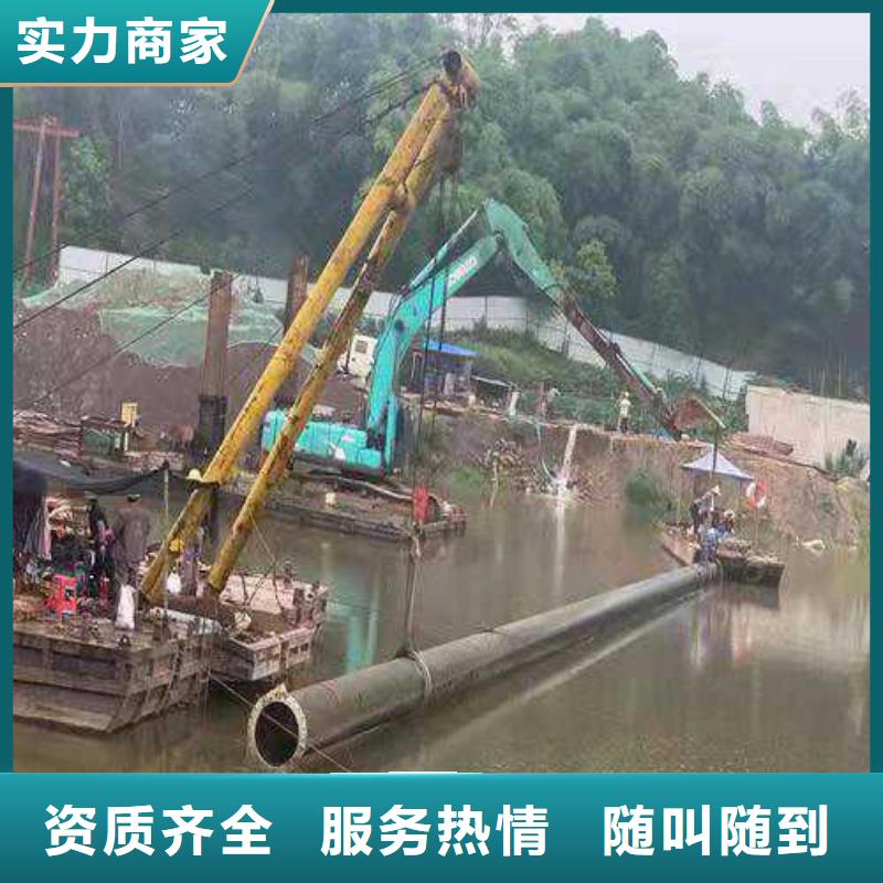水下沉管安裝公司價格行情2025更新中