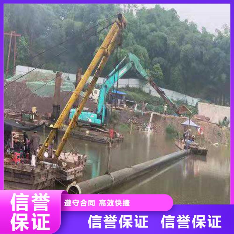 沉管_水下清淤隊伍長期合作