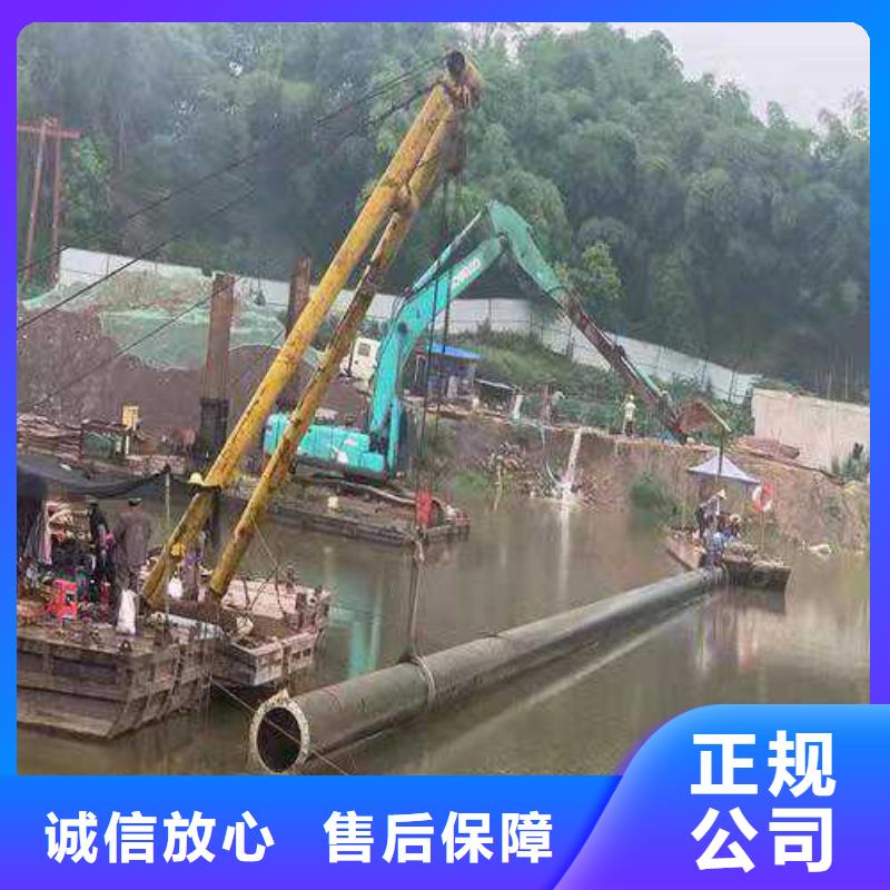 沉管施工公司價格合理2025更新中