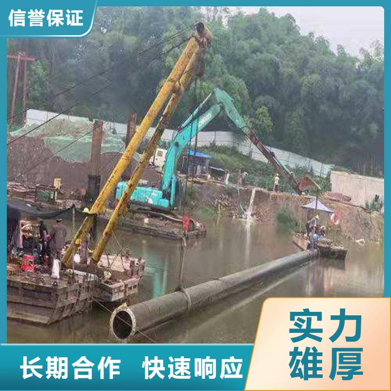 海底管道敷設安裝價格合理本地施工公司