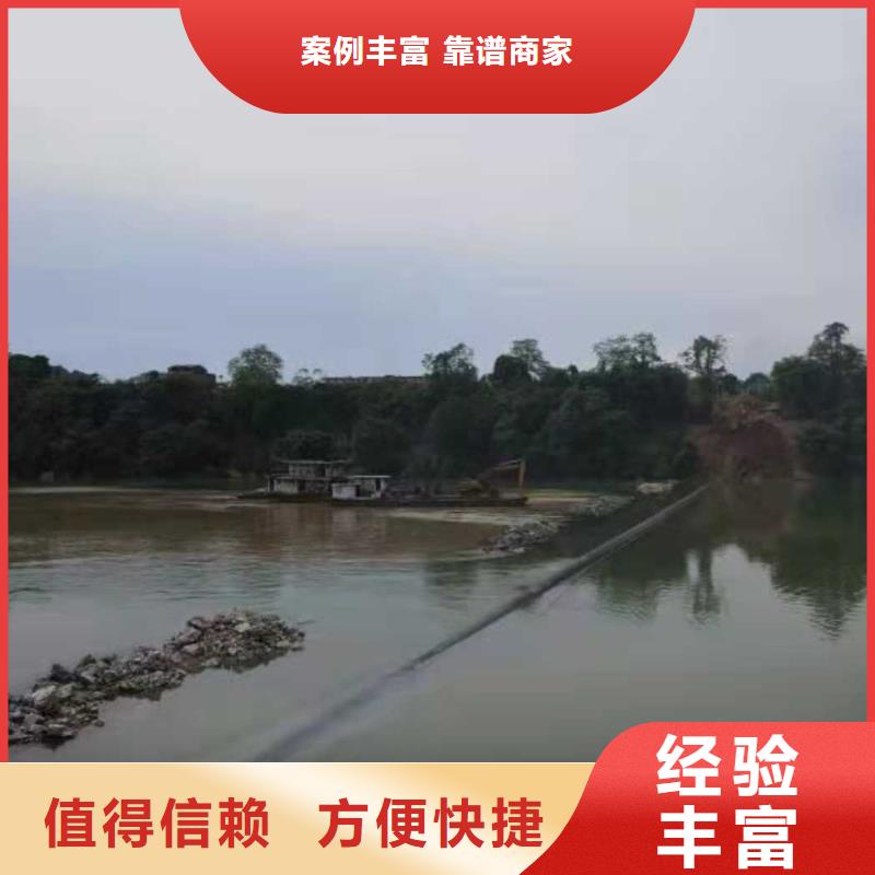水下施工隊供應商2025更新中