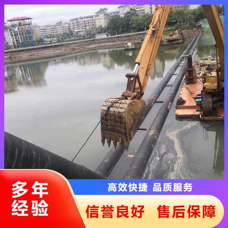 水下沉管鋪設(shè)安裝價(jià)格合理2025更新中