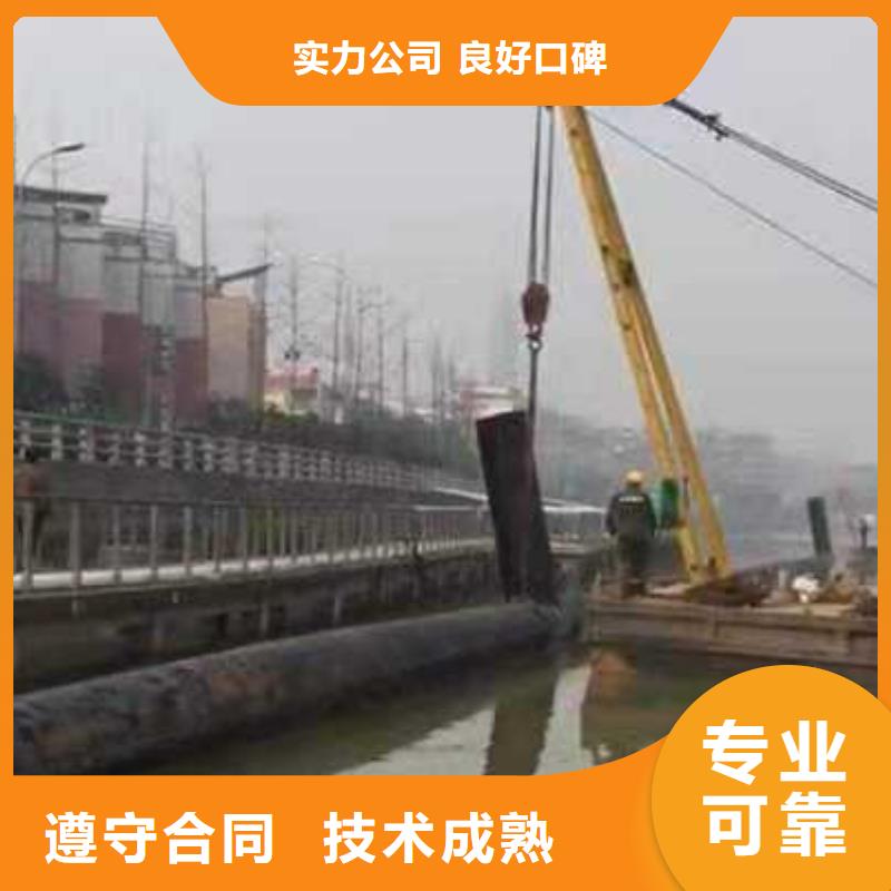 水下施工隊供應商2025更新中