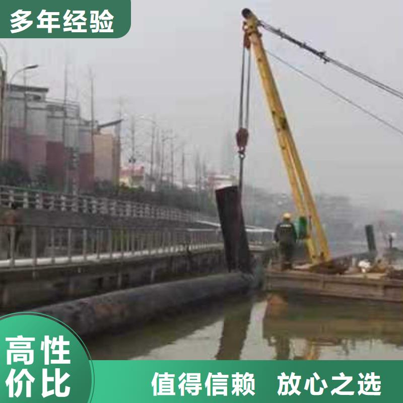 水下安裝攔污柵信息2025更新中