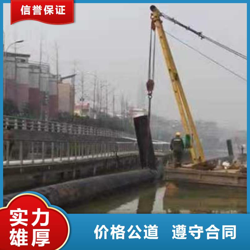 沉管水下探摸工程技術成熟