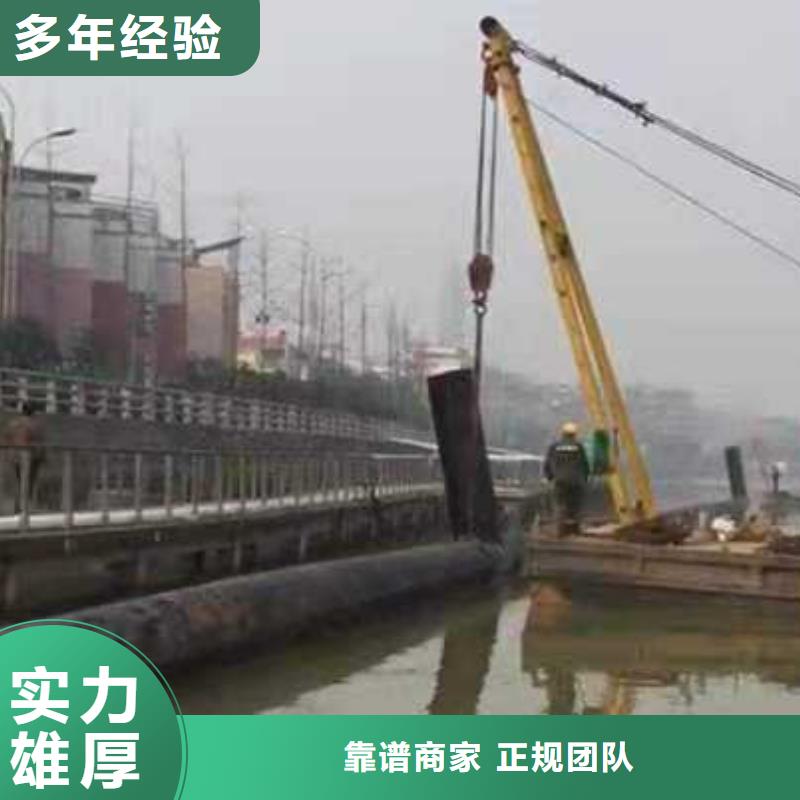 沉管水下工程隊伍案例豐富
