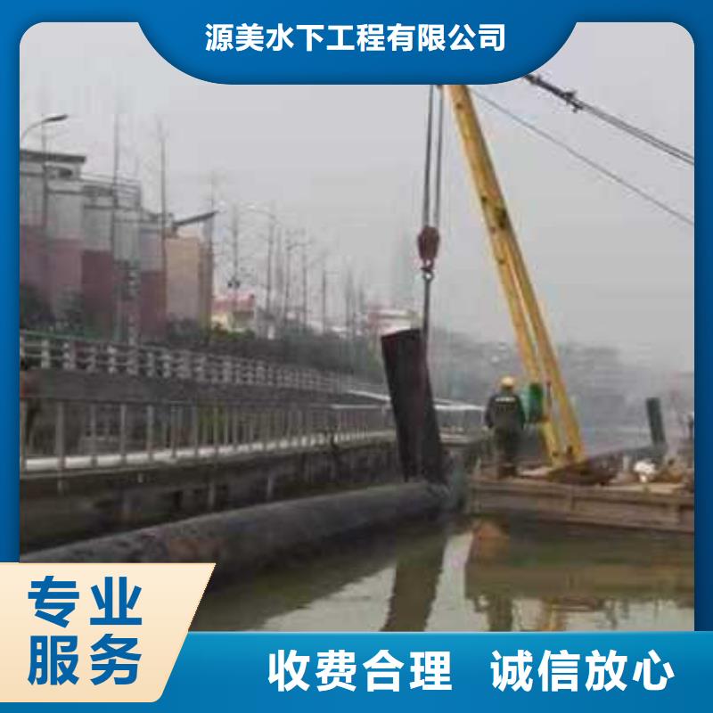 過河沉管施工售后無憂2025更新中