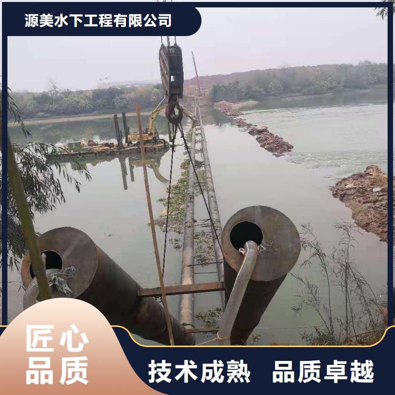 沉管水下安裝售后無憂2025更新中