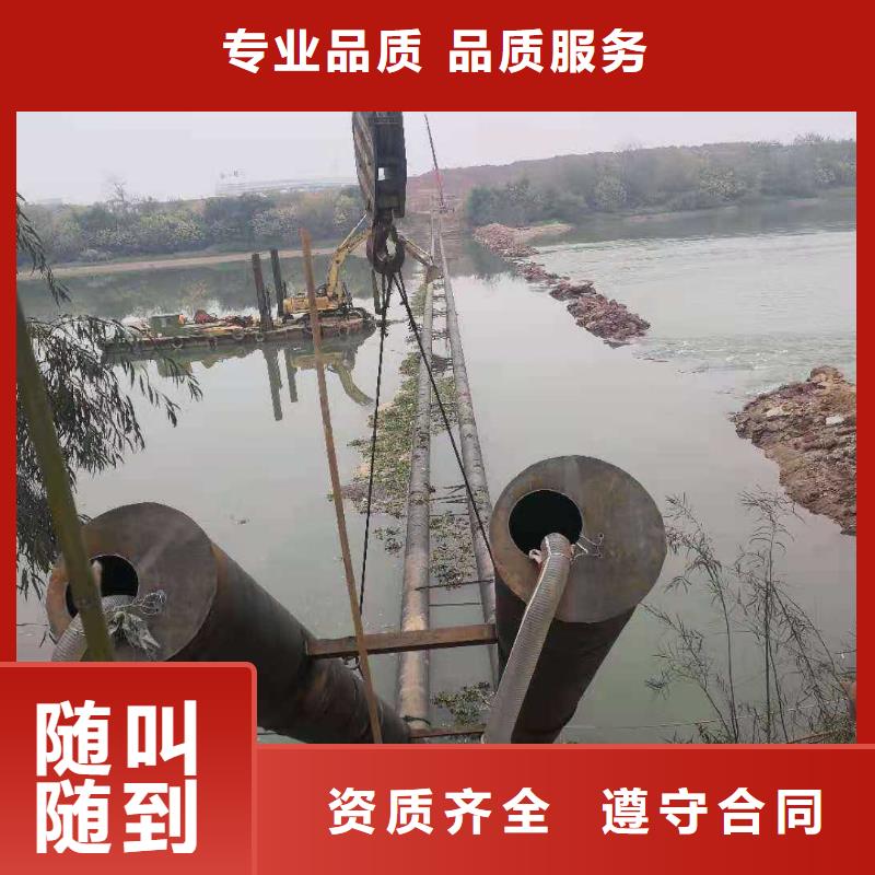 沉管方案合理