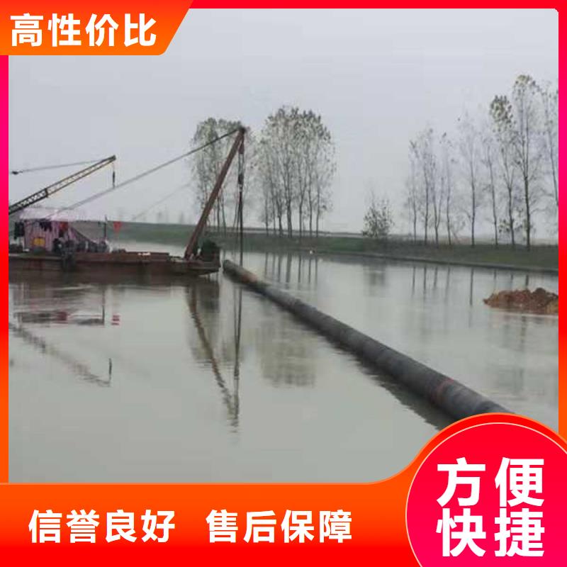 沉管_水池堵漏服務承接