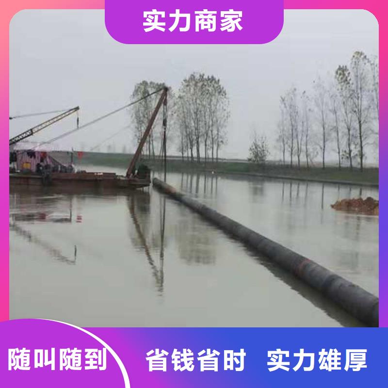 大口徑沉管施工公司種類齊全2025更新中