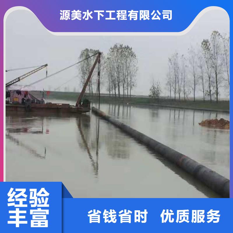 沉管方案合理