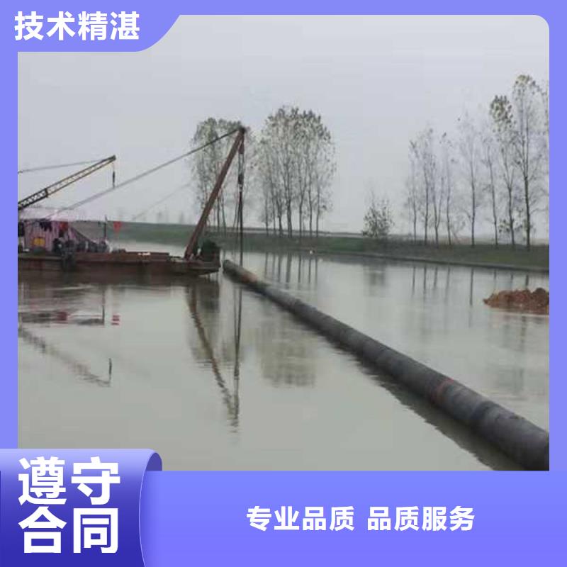 蛙人施工隊(duì)售后無(wú)憂(yōu)2025更新中