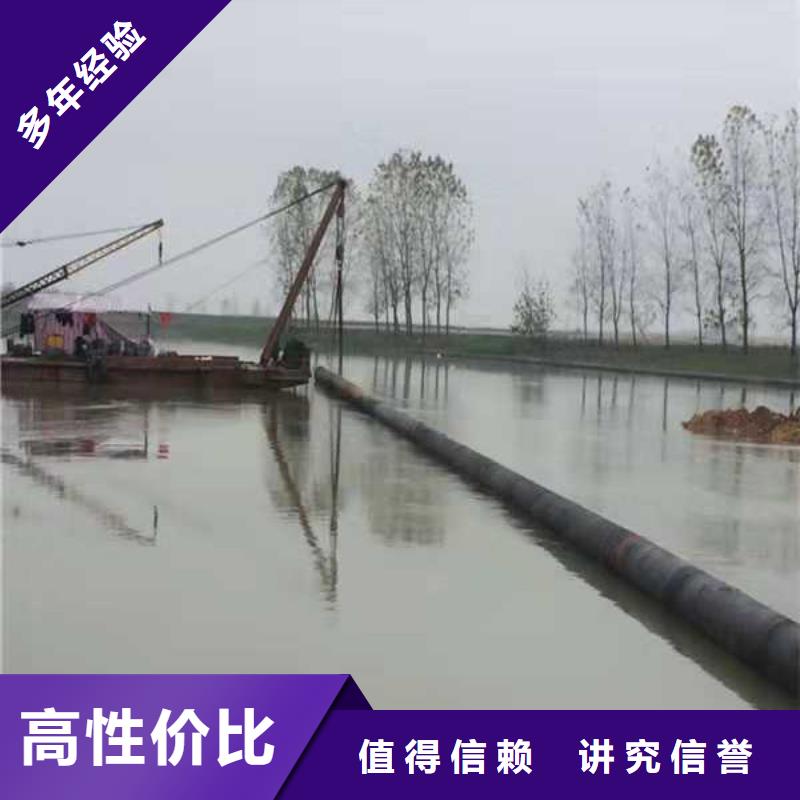 沉管操作正確