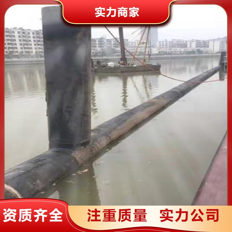 沉管施工隊質量放心2025更新中