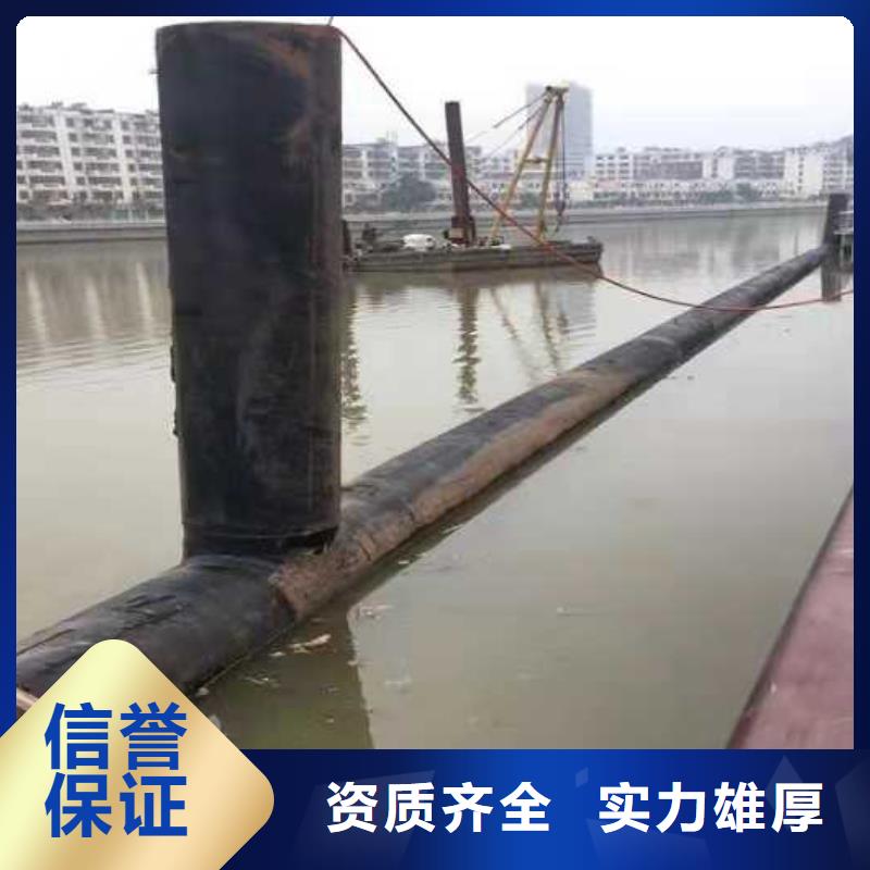 蛙人施工隊(duì)實(shí)力雄厚2025更新中