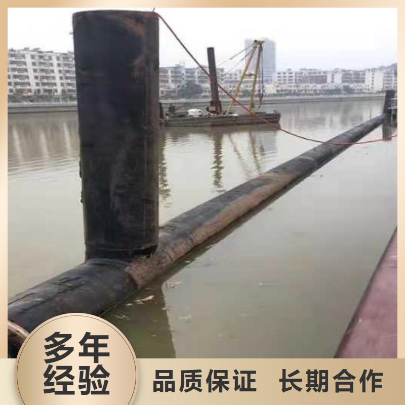 沉管過河管道鋪設技術比較好