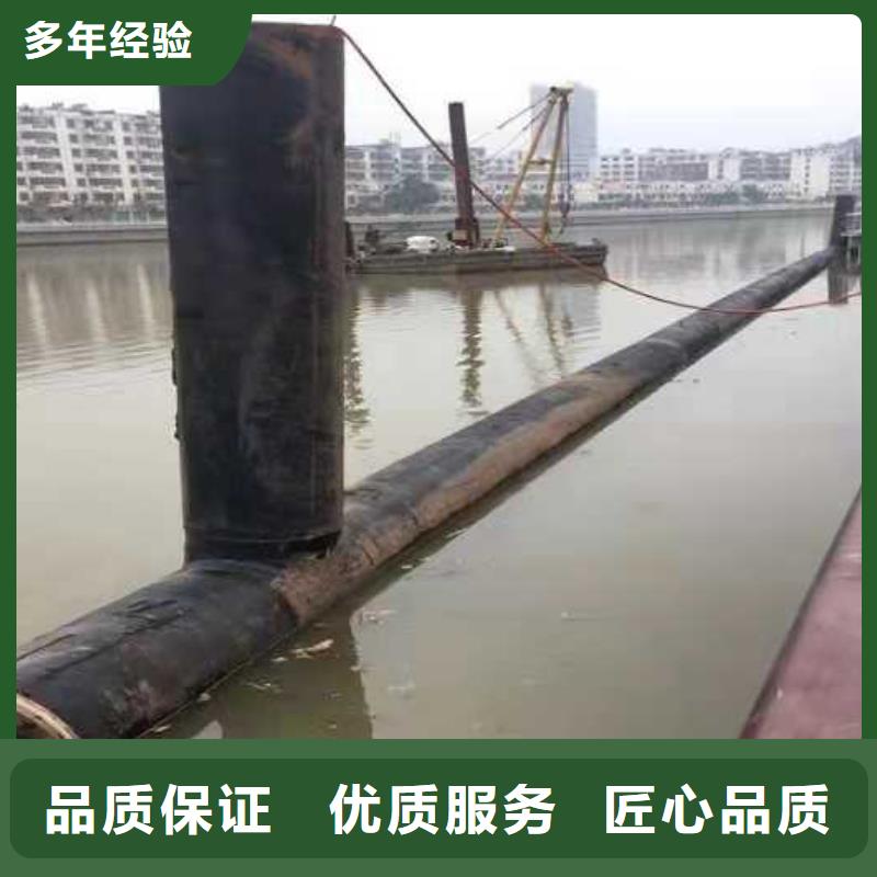 沉管施工隊服務周到
